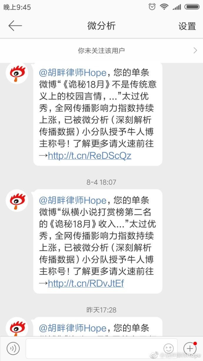 三国群英5