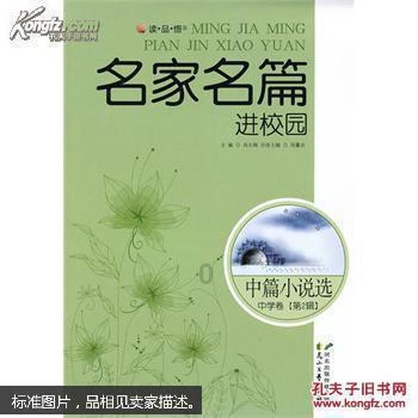 保险业如何高质量转型？专家这样说