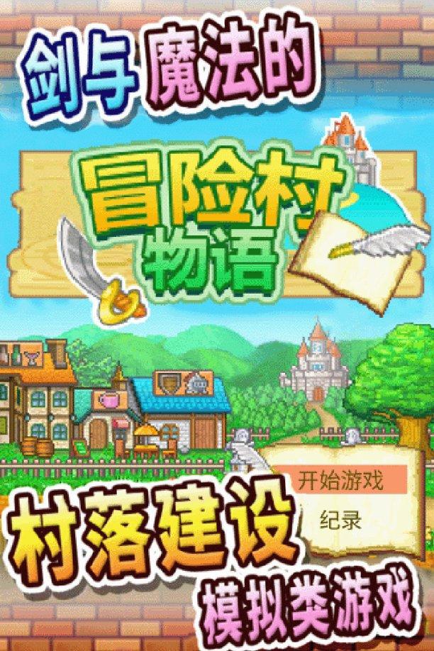 成都银行:1月31日起73.7万限售股解禁并上市流通