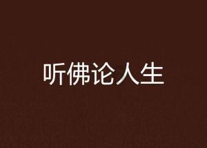 古墓丽影9
