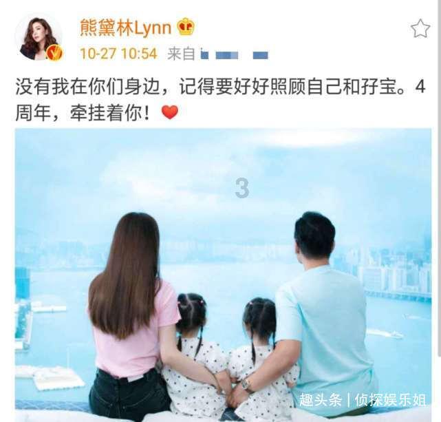酒曲能做红糖发糕吗？游戏画面