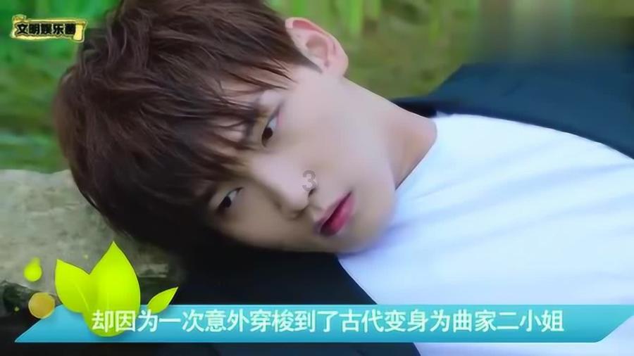 河洛群侠传