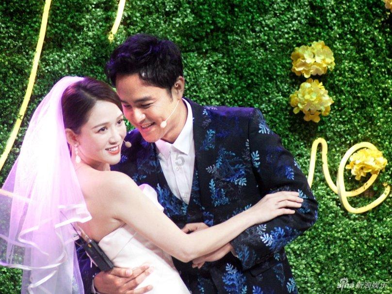 公主热带婚礼主题
