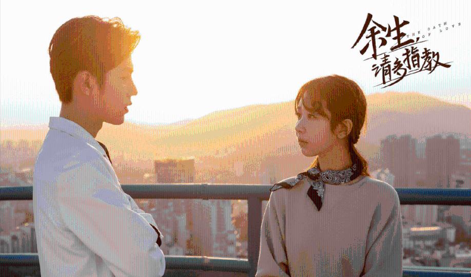 索菲亚清洁公园