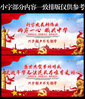 虫虫助手下载