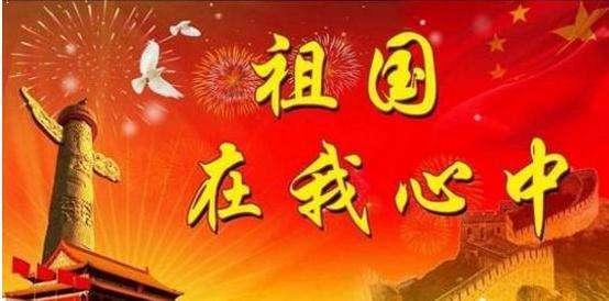 海尔电视手机遥控软件游戏画面