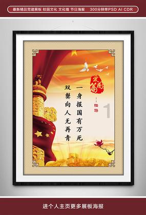 聚焦专精特新|中科摇橹船郑道勤:专精特新之路需要“热带雨林”式的生态圈