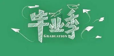 史上最贱小游戏之足球