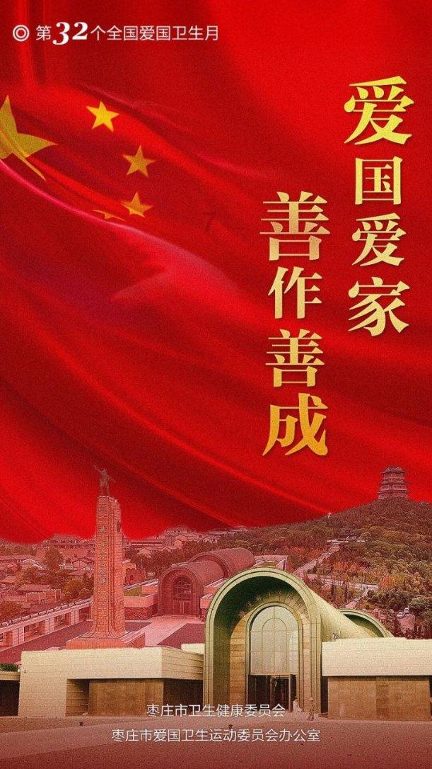 美丽的夜晚
