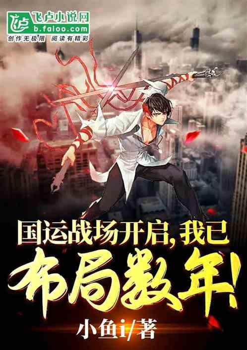 全能健身教练怎么考？考哪些内容？就业前景好吗？