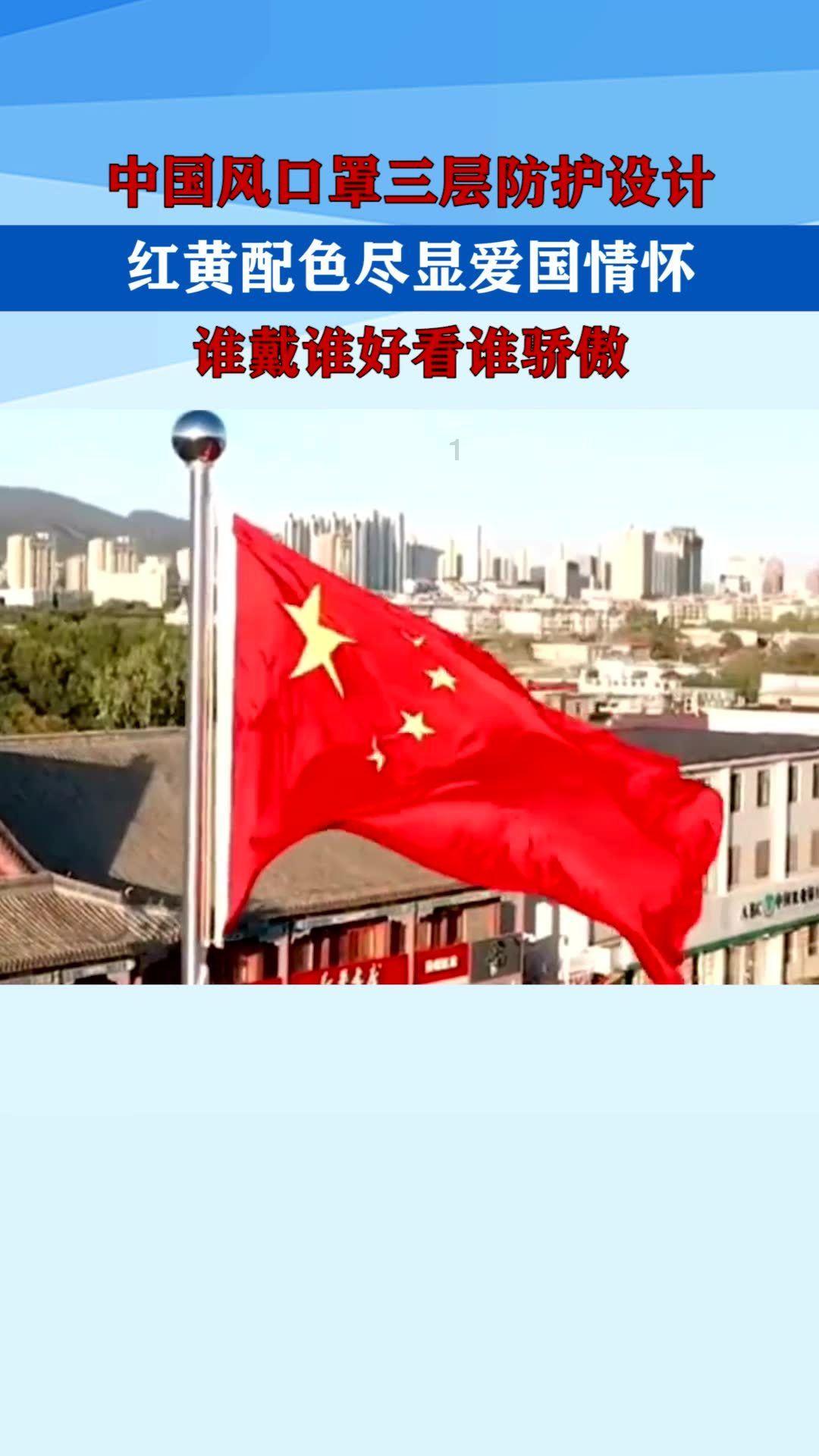天娱传媒艺人经纪收入排名第一，天娱是怎么捧红艺人的？游戏画面