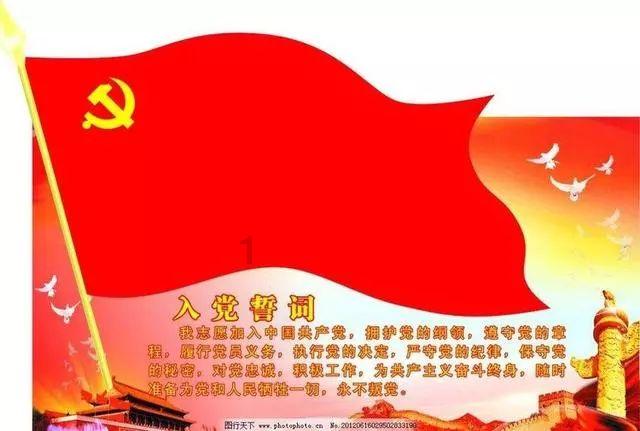 成龙的成功可以被复制么？游戏画面