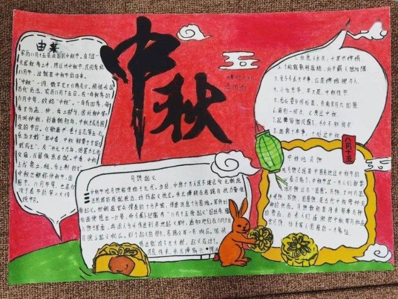 这这这晚醉中偶遇是什么歌？