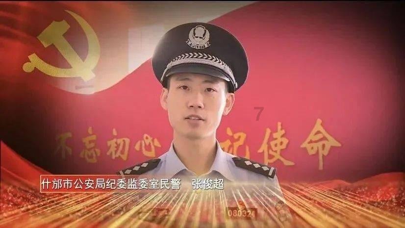 时尚可爱的准妈妈