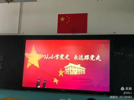 空中抛枪