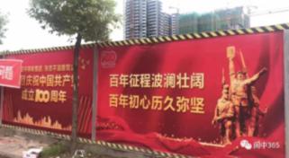 世界射箭锦标赛