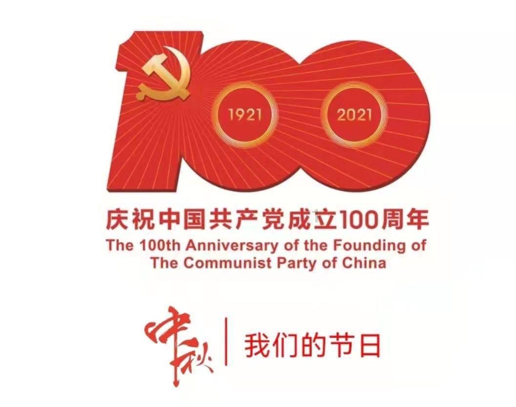 埃琳娜房间清洁