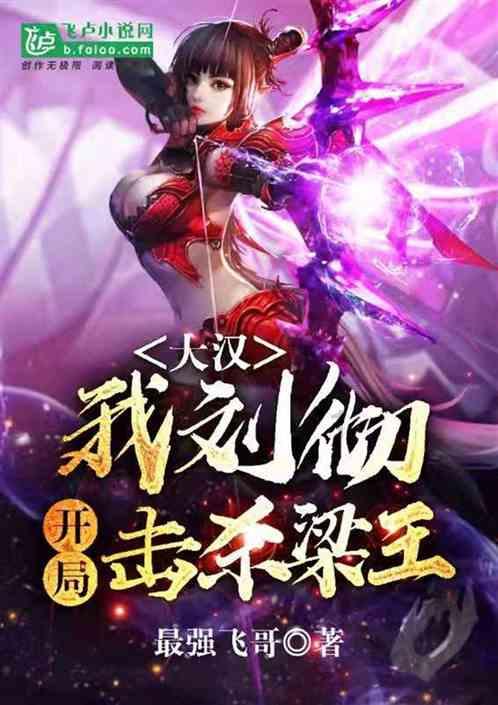 3D公共巴士停靠2