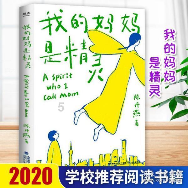 山西2024年度考试录用公务员部分职位取消(附具体职位)